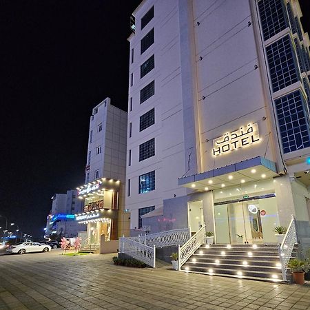Twilight Hotel Muscat Luaran gambar
