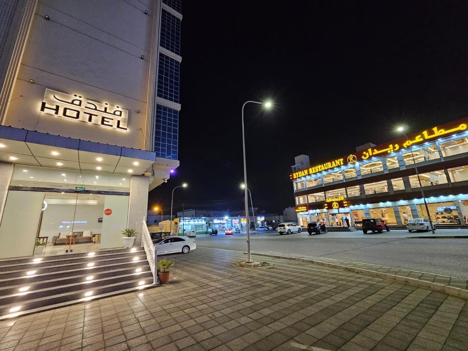 Twilight Hotel Muscat Luaran gambar