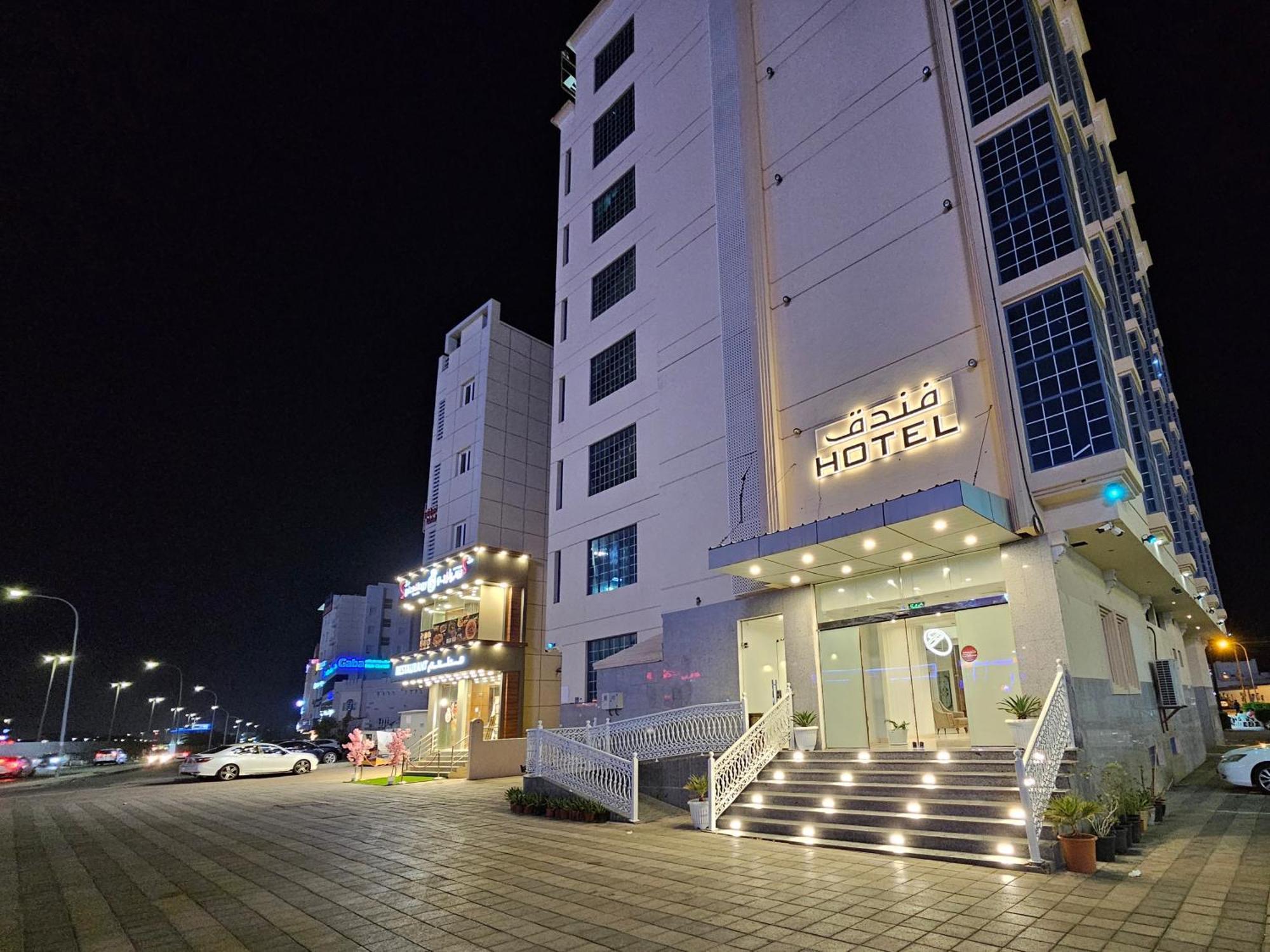 Twilight Hotel Muscat Luaran gambar